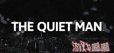 《默语者（The Quiet Man）》是由Square Enix制作的一款动作冒险游戏，本作以纽约为背景，以真人电影的形式进行。主角应该有超能力，指了指自己的耳朵，世界就寂静了。