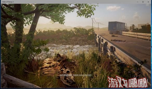 《腐烂国度2》是由Undead Labs制作、Microsoft Game Studios发行的一款第三人称射击游戏，是2013年发售于PC平台的《腐烂国度》的正统续作。在游戏中玩家将继续在满是僵尸的世界中通过自己的行动和不断的抉择获得活下去的权利。