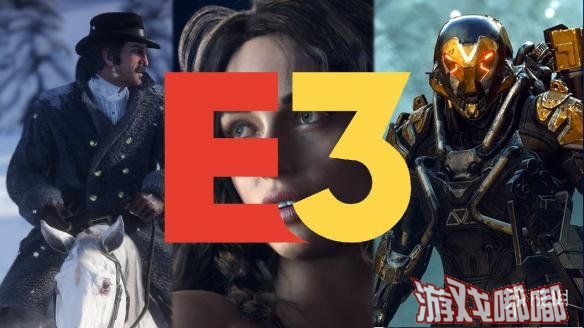 截止至昨日，2018E3展前发布会已经全部结束了，本届E3展会可以说是大作齐出。虽然大多数游戏在短期内大家并不能玩到，但却为我们描绘了一个美好的“2019年春”。让我们来看看本届E3有哪些大作吧。