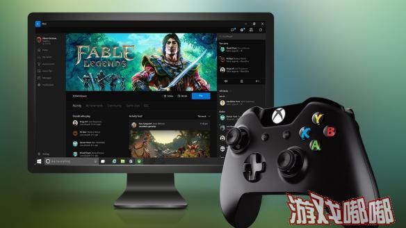 针对目前Win10平台的Xbox应用，微软游戏部门负责人Phil Spencer近日在采访中表示，他们正在重做相关系统，将对PC玩家推出更加友好的体验方式。