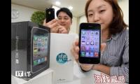 韩国运营商将一批一直存在仓库里的iPhone 3GS重新检测包装后，重新上架出售，价格是44,000韩元，约合人民币仅260元。
