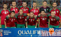 2018世界杯摩洛哥VS伊朗视频直播在哪看 2018世界杯直播：摩洛哥VS伊朗视频直播怎么看？伊朗VS摩洛哥视频直播地址分享 【对阵赛事】：2018世界杯