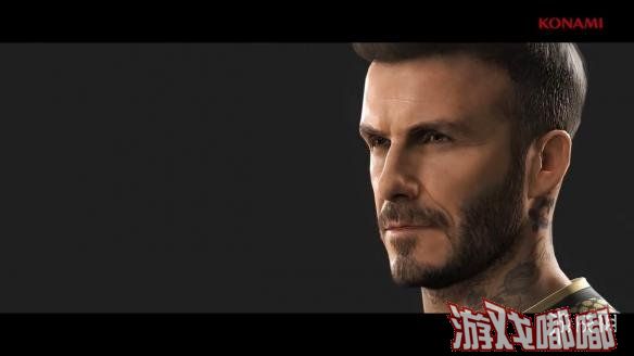 《实况足球2019（Pro Evolution Soccer 2019）》官方公布了贝克汉姆预告片，展示了对贝克汉姆的面部细节和动捕捉的过程，一起来了解一下吧！