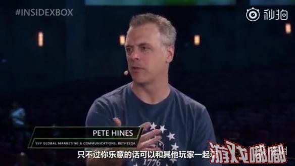 近日，Bethesda全球营销总裁Pete在接受采访时为大家介绍了《辐射76》的玩法细节，还谈到了《掠食》的新DLC，一起来看看吧！