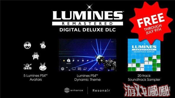 Enhance透露其旗下游戏《音乐方块 重制版（Lumines Remastered）》将在PS4上推出一款限时同捆套装，包含豪华版游戏以及动态主题、20首音乐的专辑。