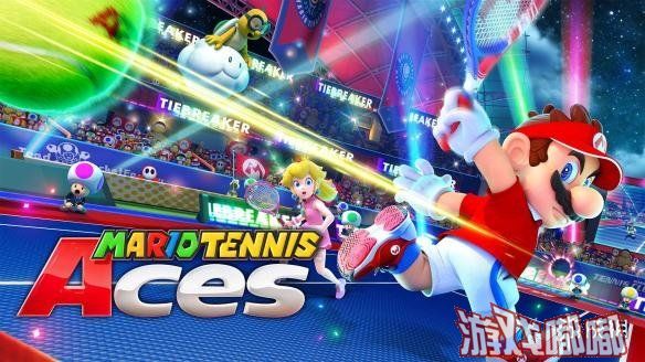 《马里奥网球Aces（马里奥网球Aces）》游戏中马里奥将穿上优雅的网球服，走上赛场与众多选手较量，深得玩家的喜爱。目前游戏即将发售，游戏评分网站IGN也给该作做出了评价，一起来看看吧。