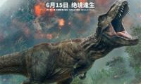 《侏罗纪世界2》中国内地票房已突破10亿大关，今日环球影业公布一支最新电影片段，克里斯·帕拉特饰演的欧文从霸王龙的口中惊险逃生。