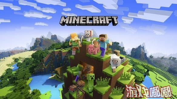 微软与任天堂达成合作，正式实现了Switch版《我的世界（Minecraft）》与旗下的XboxOne版和Win 10版游戏的跨平台联机。而索尼的政策则再次遭到了玩家的吐槽。
