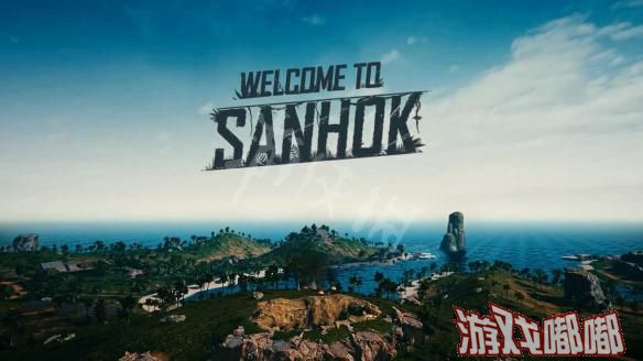 绝地求生新地图sanhok视频演示,绝地求生新图sanhok怎么样,绝地求生sanhok地图怎么样