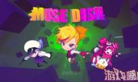 Muse Dash,Muse Dash精灵类型