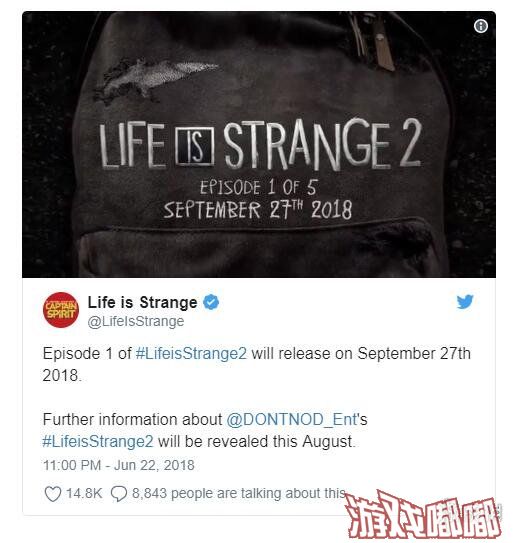 今日，Dontnod公布了《奇异人生2》的宣传片，在宣传片中我们可以看到关于游戏的些许信息：分五个章节，第一章将于2018年9月27日发售。