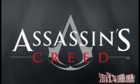 有没有为《刺客信条（Assassins Creed）》系列繁杂的设定而搞晕呢？没关系！外国粉丝制作了一张精美表格瞬间帮你理清头绪！