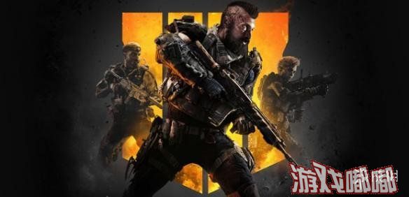 Treyarch的联合工作室老大Dan Bunting近日接受了外媒的采访，采访中他透露了一些关于《使命召唤15：黑色行动4(Call of Duty: Black Ops 4)》的mod方面的消息，让我们一起来看看吧！