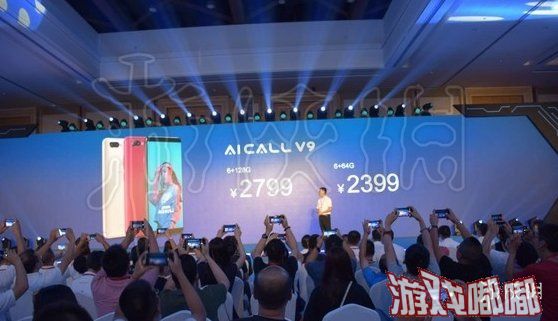 汇威AICALLV9手机多少钱像素多少 售价价格配置发售时间一览