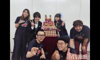 日本美女声优竹达彩奈给人第一的印象就是爱吃肉，现在这个爱吃肉的妹子迎来了29岁的生日，并且还晒出了“肉”蛋糕和大家一起庆祝！
