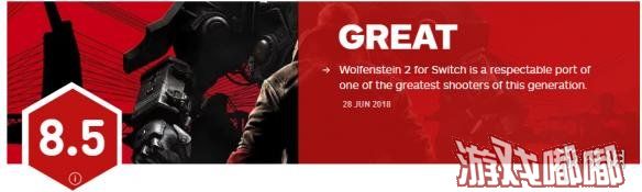 今天，IGN为《德军总部2：新巨人（Wolfenstein II: The New Colossus）》Switch版打出了8.5分的优良成绩，一起来看看吧！