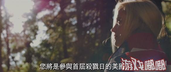 今天，科幻惊悚片《人类清除计划4》公布了一段中文新预告“开路先锋”，虽然没有暴力刺激的画面，但是“温暖”的旁白更显残酷，一起来看看吧！