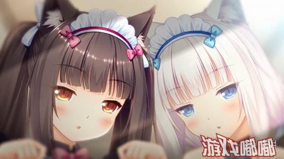 《巧克力和香子兰Vol. 1（NEKOPARA Vol. 1）》PS4/任天堂Switch版新预告发布，游戏加入了中文字幕以及UI语言选项。