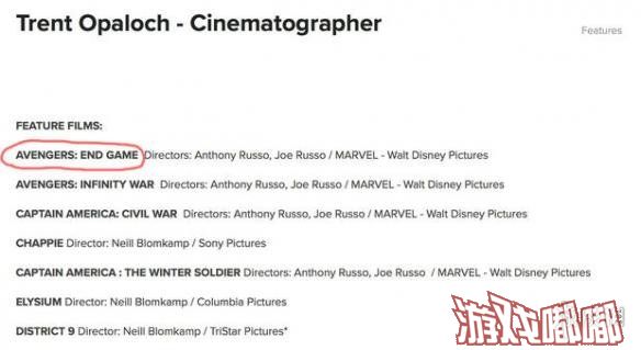 近日，《复仇者联盟4》的摄影师Trent Opaloch的简历泄露了《复联4》的副标题疑似为“终局（End Game）”，来了解一下吧！