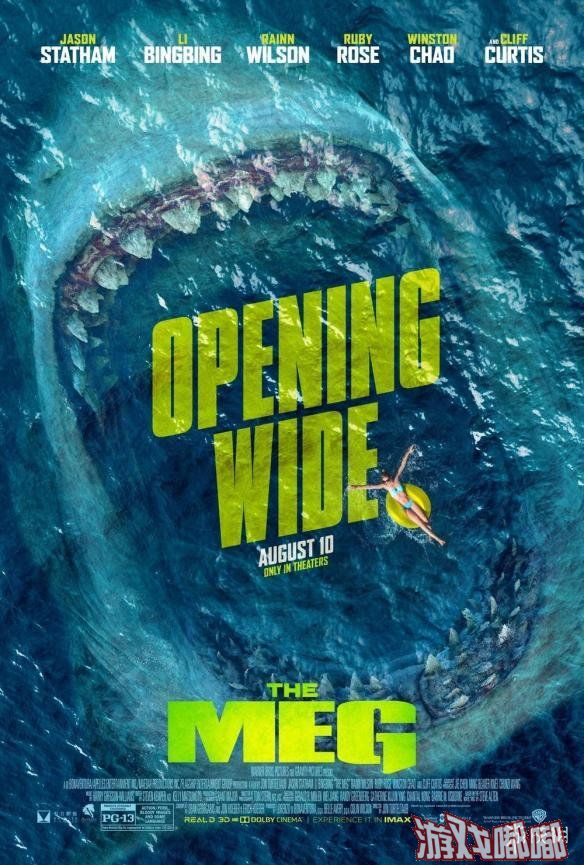 由杰森·斯坦森、李冰冰主演的“海底侏罗纪”《巨齿鲨》将于8月10日在中美上映，今天影片公布了全新的海报，一起来看看吧！