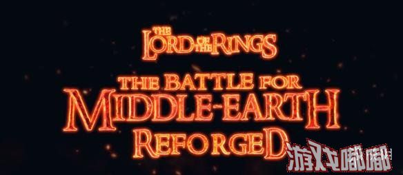国外技术帝粉丝正在用虚幻4引擎自行重制14年前的经典老游戏——《魔戒之中土大战（The Lord of the Rings The Battle for Middle-Earth）》！代码全部重写！