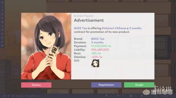 一款名为《Idol Manager》的偶像模拟经营游戏出现了了一个有点微妙的BUG。但开发者考虑要不要将这个BUG保留下来。