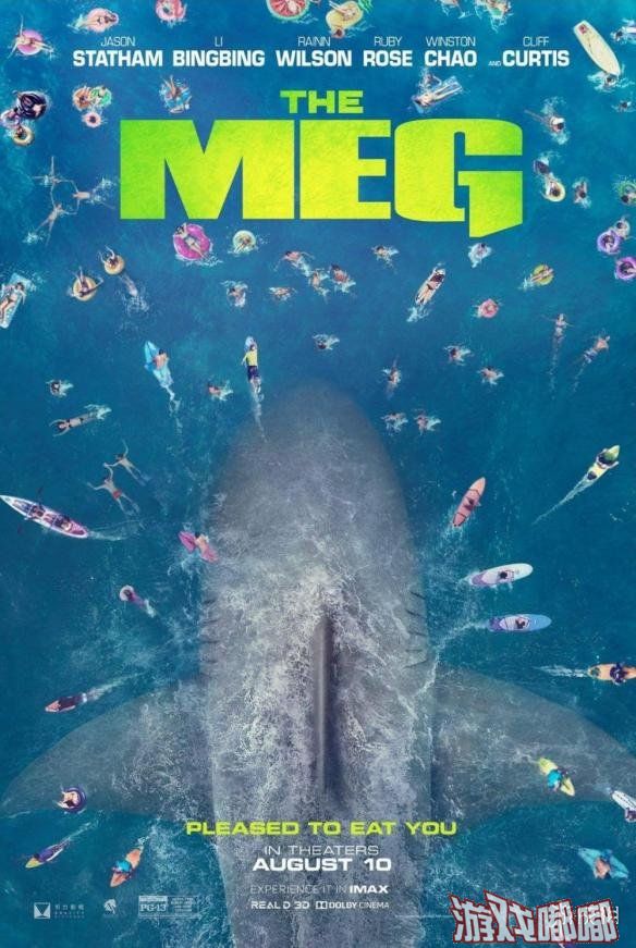 由杰森·斯坦森、李冰冰主演的“海底侏罗纪”《巨齿鲨》将于8月10日在中美上映，今天影片公布了全新的海报，一起来看看吧！