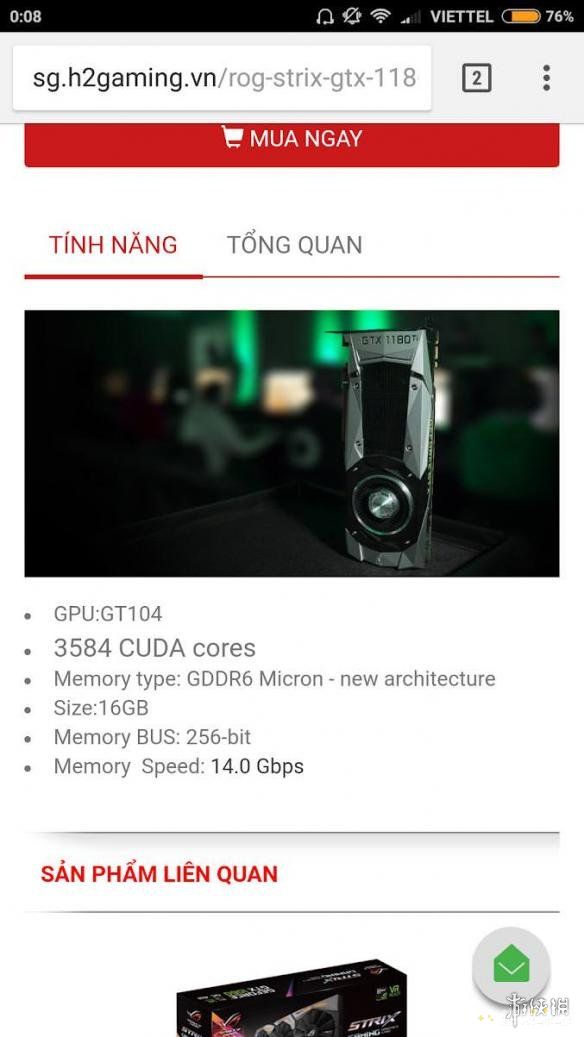 国外Vietnamese商店“H2 Extreme Gaming”近日上线了华硕ROG STRIX 1180显卡的预订页面，从而曝光了英伟达新显卡GTX1180的相关参数与发售时间，让我们一起来了解下吧！