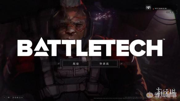《暴战机甲兵》是一个虚构的科幻世界，游戏模拟了31世纪后的未来战场，在那时，以核聚变为动力的巨大步行机器人，也就是所谓的战斗机甲（BattleMechs），成为战场的主宰者