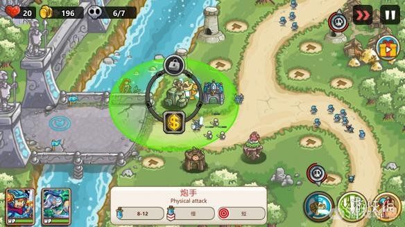 《王国保卫战2：勇士》手游是一个全新的游戏玩法和策略的塔防游戏，你需要命令你的军队，召唤援军，招募勇士，向你的敌人开火。