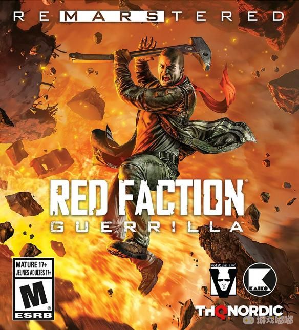 在《红色派系：游击战重制版》中，玩家可扮演反叛战士，参与复兴的红色派系运动，为摆脱地球防卫军的高压统治而战斗。