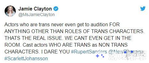 据外媒报道，“寡姐”斯嘉丽·约翰逊因为要在新片中饰跨性别者而遭到抨击，表示抢走了真正的跨性别演员的工作。