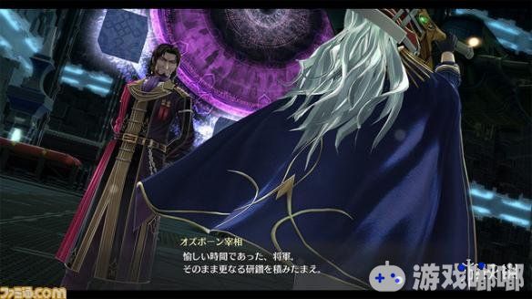 今日Falcom更新了《英雄传说：闪之轨迹4（Eiyuu Densetsu Sen no Kiseki 4 THE END OF SAGA）》的官网，其中更新了『铁血宰相』吉利亚斯・奥斯本以及『铁血之子』的相关人物情报以及新VII组成员们全新的S技能。