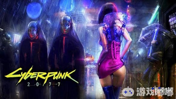 《赛博朋克2077（Cyberpunk 2077）》的故事作者表示，游戏故事对话最重要的是自由和身份。而游戏制作组也详细讲述了其游戏配乐背后的各种概念。