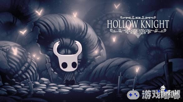 《空洞骑士（Hollow Knight）》开发商Team Cherry日前表示，这款在Steam平台特别好评的独立游戏已经在PC平台销售超过100万份。