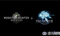 《怪物猎人：世界》制作人辻本良三日前在最新一期的“怪物猎人电台”中宣布，于今年E3 2018上公开的《怪物猎人：世界》×《最终幻想14》联动内容，将在8月的版本更新中正式加入。