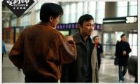 由文牧野执导，宁浩、徐峥共同监制的喜剧片《我不是药神》上映上映仅4天票房就突破了10亿，表现亮眼，获得电影行业内的一致好评！