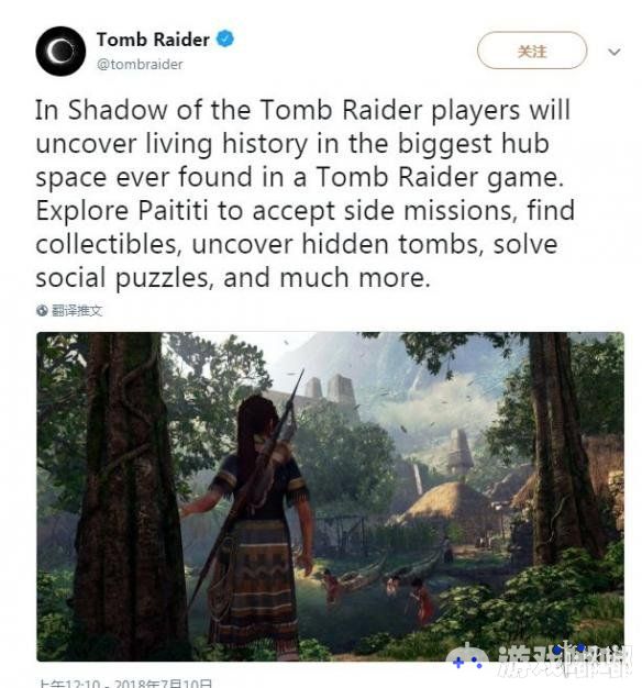 今天，《古墓丽影》官推公布了一张《古墓丽影：暗影（Shadow of the Tomb Raider）》的新截图，身着精美服装的劳拉背影很迷人。