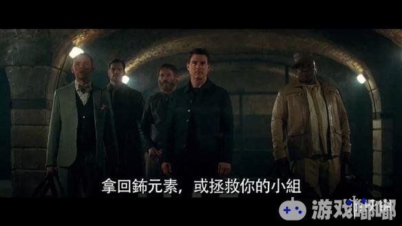 《碟中谍6》今天曝光了最新的中文幕后花絮，冷酷无情“大超酱”亨利加入到IMF队伍当中，如同一个定时炸弹，一起来先睹为快吧！