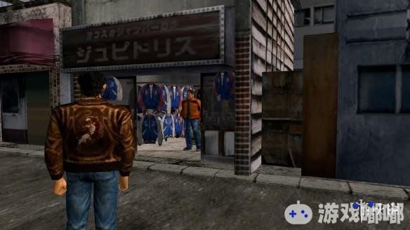 世嘉近日为《莎木1+2(Shenmue I & II)》高清版放出了一部新的预告片，比较了游戏中的日本Dobuita商店街和现实世界中的Dobuita商店街，一起来看看吧！