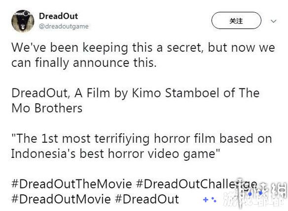 2013年，印度的一家游戏开发工作室Digital Happiness发布过一款恐怖游戏《小镇惊魂（Dreadout）》，最近他们在官方推特上宣布，这款游戏将要拍摄同名电影了。