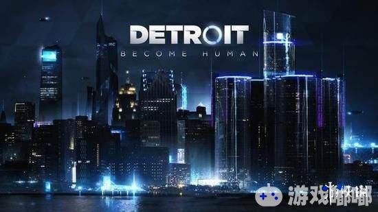 《底特律：我欲为人（Detroit: Become Human）》发售仅两周销量就超过了100万套，成为了开发商Quantic Dream有史以来销售速度最快的一作！