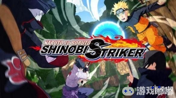 《火影忍者博人传：忍者先锋（Naruto to Boruto Shinobi Striker）》官方推特确认，游戏将于太平洋时间7月19日开始第二次公测，共持续三天，每天进行数个小时。
