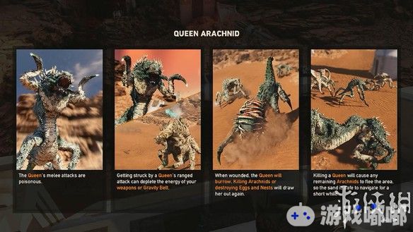 《孤岛惊魂5》“迷失火星”DLC画面表现较第一款DLC更加优秀，本DLC中玩家无意间被传送到了火星基地，在此你将与同伴合作阻止外星人入侵地球。