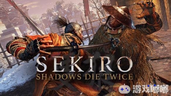 《只狼（Sekiro: Shadows Die Twice）》将添加新的机制允许玩家阵亡后立刻原地复活；但不要高兴得太早，游戏内容会更加困难，真的能把你折磨得“死去活来”！