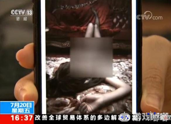 今日，CCTV新闻频道报道了“拒绝网络低俗动漫！网络平台上动漫作品内容低俗”，其中点名提到了哔哩哔哩视频播放网站。
