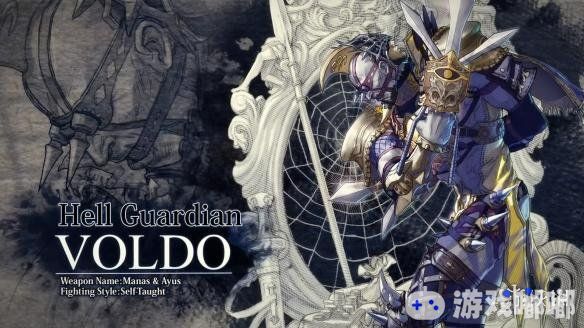 万代南梦宫在近日正式确认了旗下即将发售的格斗游戏《灵魂能力6（Soul Calibur VI）》将引进巫毒（Voldo）这位角色，同时该角色的相关演示预告也已经放出。