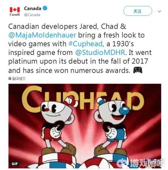 近日，国外著名游戏改编动画制作频道mashed推出了其制作的关于《茶杯头（Cuphead）》的一部非常精彩的动画短片。