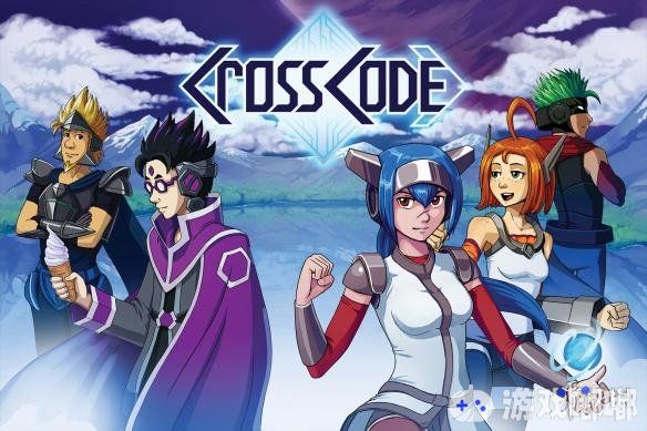 早前已经在Steam平台发售抢先体验版的超好评复古动作RPG游戏《交叉准则（CrossCode）》，近日官方宣布游戏的正式版将在今年9月发售。