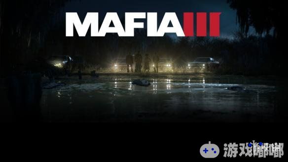近日，《黑手党3（Mafia III）》开发商确认工作室正在全力开发一个“令人意外的”新IP，并且不是一个大逃杀游戏！